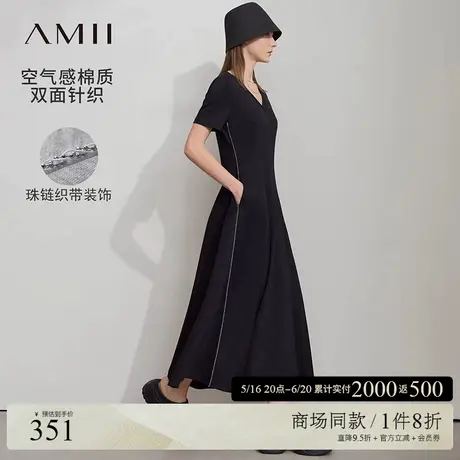 Amii2025夏新款休闲度假风V领珠链织带装饰收腰连衣裙女小黑裙子图片