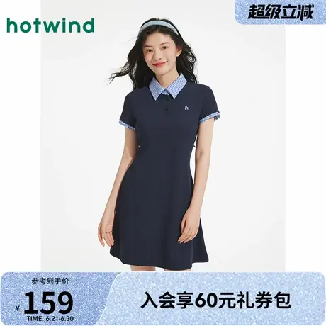 女士连衣裙热风2025年夏季新款女士拼领polo裙学院风减龄中长裙图片