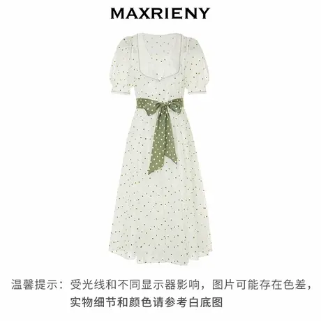 【奥莱】MAXRIENY欧式园艺风连衣裙波点茶歇裙长裙女图片