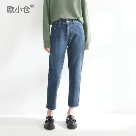 OXC/欧小仓小脚锥形九分牛仔裤女直筒显瘦春秋chic宽松梨形身材裤图片