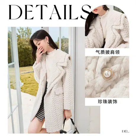 【直播间】香影猫猫绒外套女秋冬2023新款羊羔毛风格小香风软糯图片