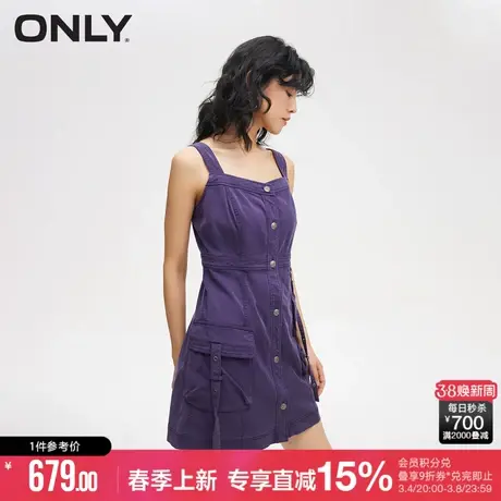ONLY夏季时尚工装风口袋设计短款吊带连衣裙女|124107068图片