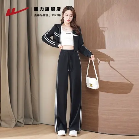 回力休闲阔腿裤女款2025新款直筒修身运动套装小个子美式运动裤女图片