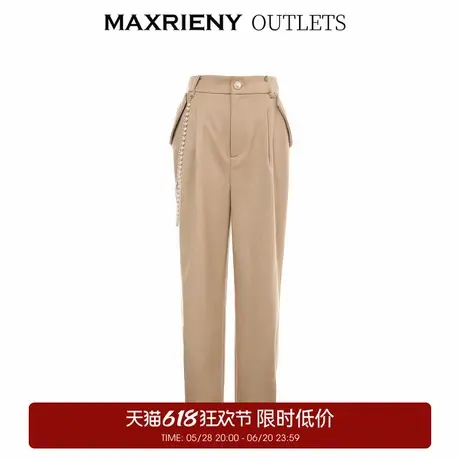【奥莱】MAXRIENY卡其色九分裤女冬季抗皱休闲长裤薄图片