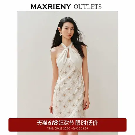 【奥莱】MAXRIENY华丽精致收腰小A钉珠连衣裙图片