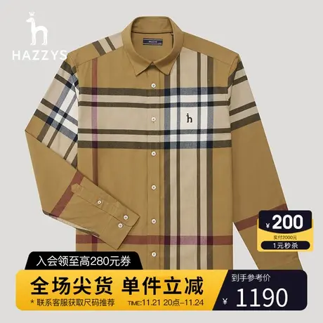 Hazzys哈吉斯秋季新品男士长袖衬衫时尚休闲纯棉格子衬衣外套男潮图片