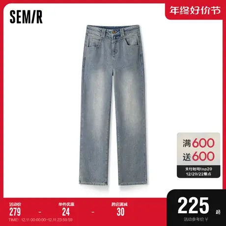 [商场同款]森马牛仔裤女复古长裤小众2023冬季新款做旧肌理阔腿裤图片