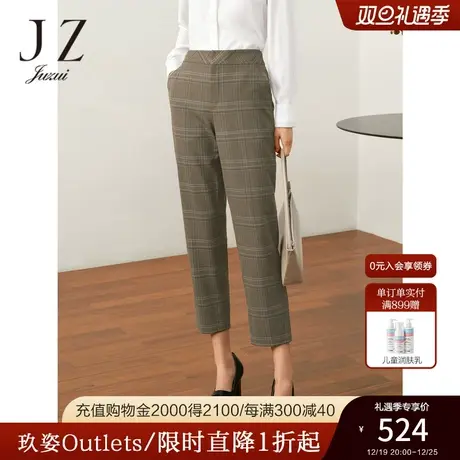 JZ玖姿商场同款通勤风威尔士格纹西裤女2023秋季新款JWCQ11138图片