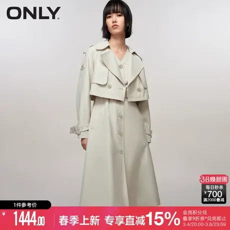 ONLY春季气质百搭舒适休闲时尚通勤V领连衣裙套装风衣外套女图片