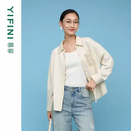 [专柜同款]Yifini/易菲天丝宽松白色百搭牛仔衬衫时尚外套女25春图片