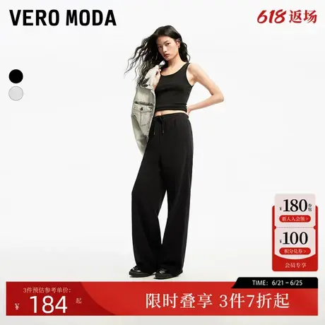 Vero Moda休闲裤2024夏季新款宽松版型阔腿显瘦抽绳松紧腰休闲裤图片