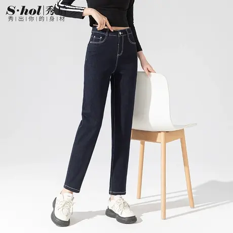 秀后女2023年秋季新款大码高腰宽松显瘦九分萝卜哈伦裤老爹牛仔裤图片