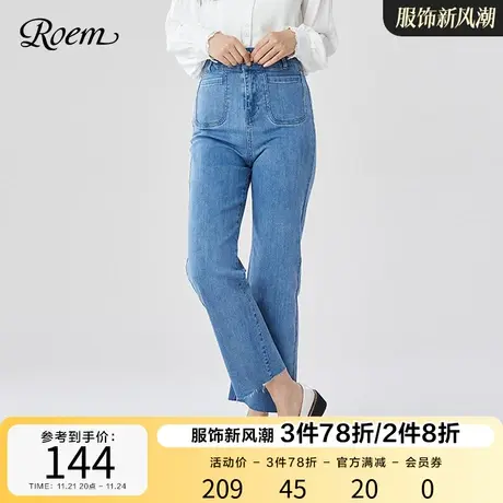 Roem春秋新款牛仔裤女宽松阔腿裤显瘦气质休闲长裤子RCTJB8702R图片