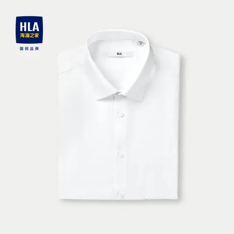 HLA/海澜之家商务绅士短袖正装白衬衫春夏利落尖领透气通勤上衣男图片