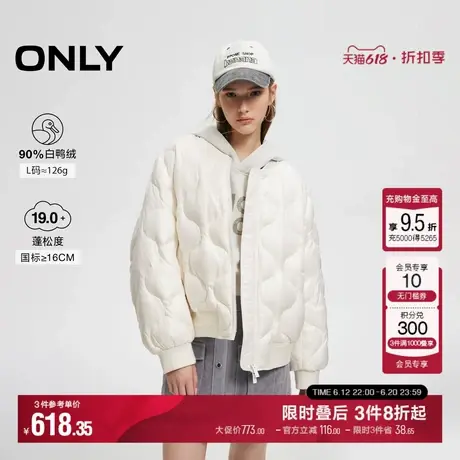 ONLY冬季90白鸭绒简约宽松绗缝夹克羽绒服女|124423008图片