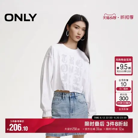 ONLY夏季新款潮酷百搭设计感圆领落肩宽松短款卫衣女|12439S011图片