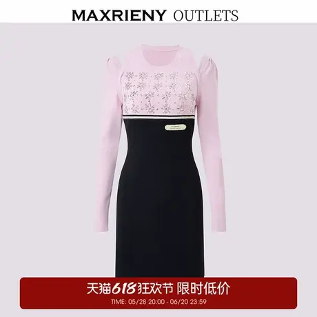 【奥莱】MAXRIENY连衣裙图片