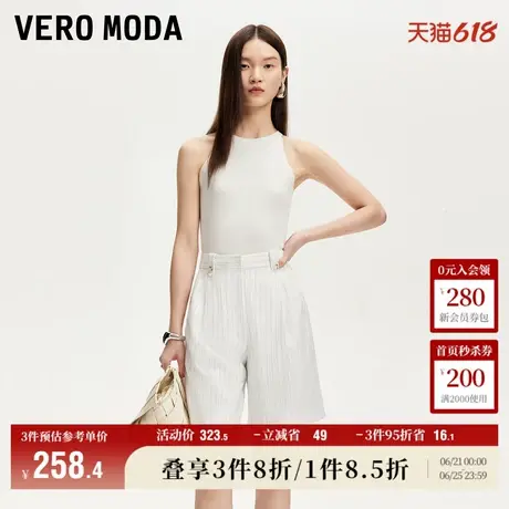 Vero Moda短裤女2025夏季新款商场同款宽松质感条纹裤子325215005图片