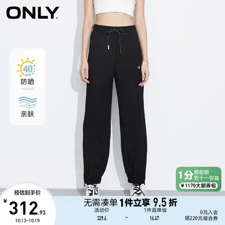 【买4免1】ONLY奥莱2023夏季新款撞色绑带运动直筒防晒休闲裤女图片