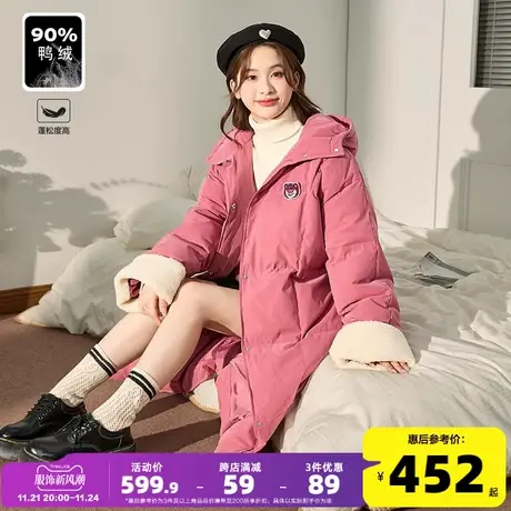 唐狮羽绒服女冬季长款连帽2024新款红色新年冬装外套图片