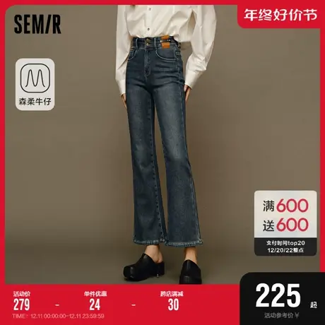 森柔牛仔|商场同款森马牛仔裤女高腰喇叭裤2023新款冬季加绒长裤图片