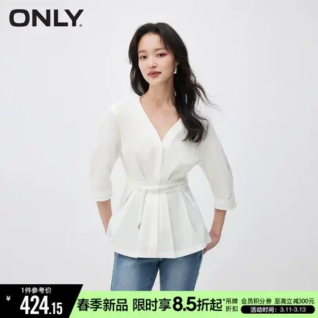 ONLY夏季新中式收腰V领纯色伞摆七分袖衬衫女|124105032图片