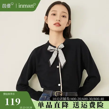 茵曼波点蝴蝶结系带毛衣女2023年秋冬新款法式复古慵懒长袖针织衫图片