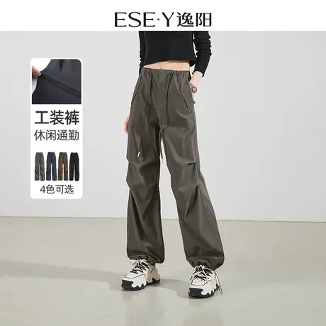 逸阳工装裤女2024春季新款修身显瘦宽松裤子阔腿高腰束脚长裤0941图片