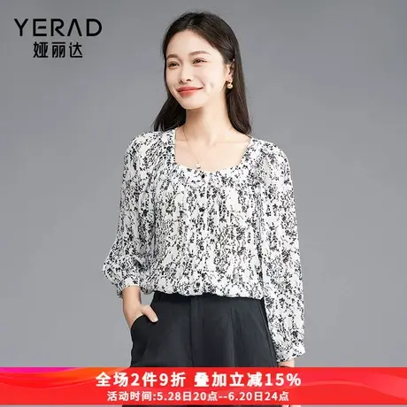 娅丽达法式复古七分袖碎花衬衫女夏季2025新款女装新中式气质衬衣图片
