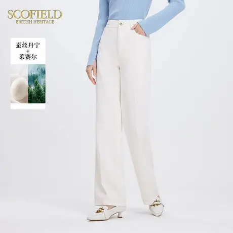 【含莱赛尔】Scofield女休闲阔腿牛仔裤含桑蚕丝2025夏季新品图片