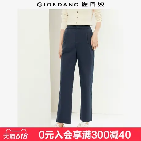 佐丹奴九分裤女弹力棉梭织打褶半松紧腰薄款直筒休闲裤女05424324图片