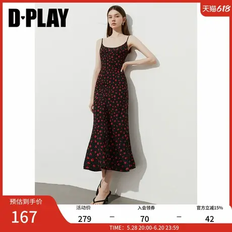 DPLAY【度假系列】2025年夏季新款黑色吊带连衣裙女气质流行长裙图片