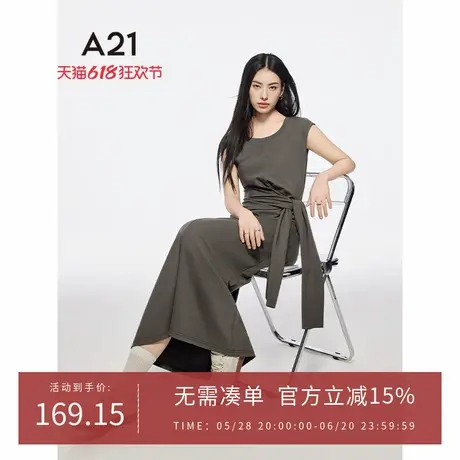 A21女装系带假两件圆领连衣裙2025夏新款简约ins风长裙高腰A字裙图片
