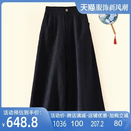 香云纱冠乐绉阔腿裤2025夏新款真丝高腰休闲裤桑蚕丝宽松大码裤子图片