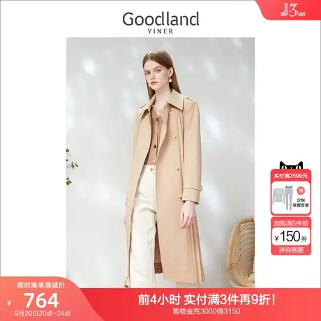 音儿美地女装2023春季新款通勤时尚双排扣设计感中长款风衣图片