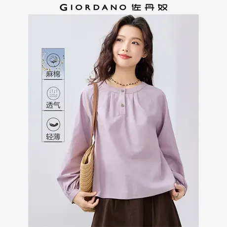 佐丹奴衬衫女装天然棉麻压褶圆领插肩梭织长袖衬衫 05345479图片
