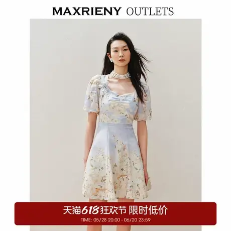 【奥莱】MAXRIENY渐变印花度假风连衣裙夏季新款桑蚕丝裙子图片