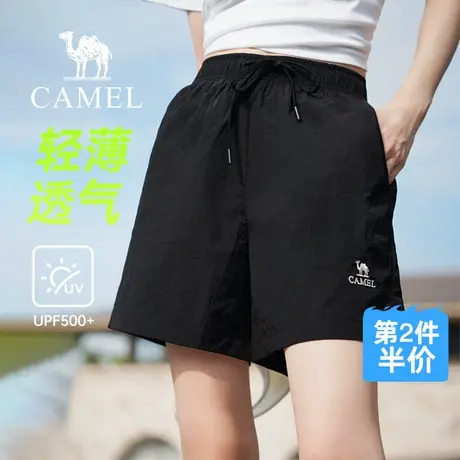 骆驼女装休闲短裤2025夏季新款轻薄宽松透气冰感防晒潮流情侣款男图片
