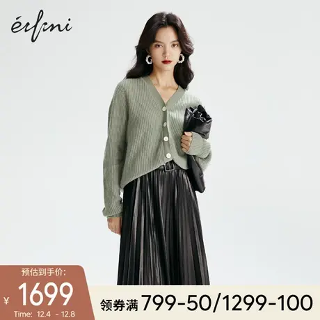 伊芙丽轻奢全羊绒2021冬季新款绿色上衣软糯系毛衣V领针织开衫女图片