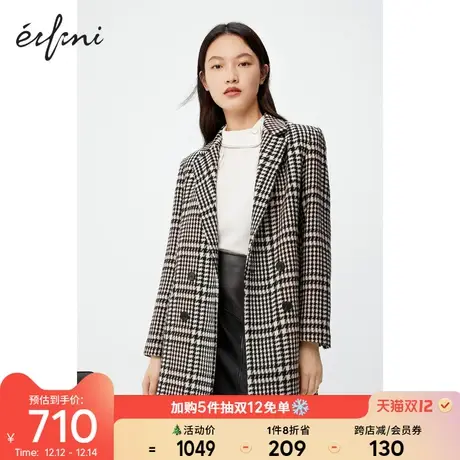 【商场同款】伊芙丽2020年新款冬装韩版中长款毛呢外套1BA170361图片