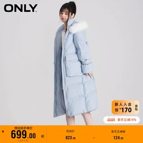 【上新】ONLY奥莱冬季90白鸭绒毛领大口袋长款羽绒服女图片