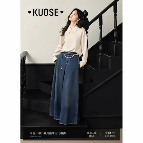 阔色气质通勤阔腿牛仔裤宽松休闲裤2025春新款女设计感长裤子图片