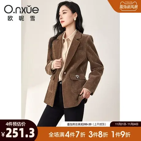 欧昵雪2023冬季新款复古翻驳领雪尔绒西装外套女长袖小众职场西服图片