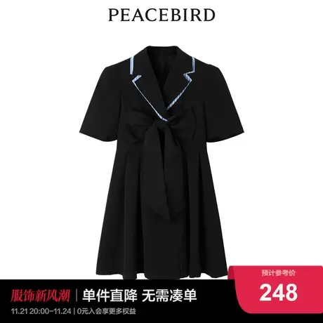 太平鸟2024夏季新款西装式气质拼接连衣裙A1FAC3321图片
