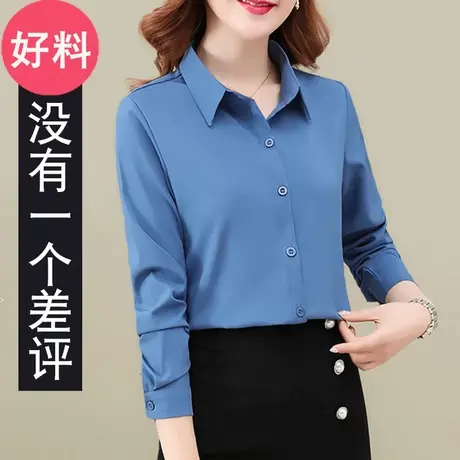 2023春装中年女士衬衫新款胖mm秋装妈妈衬衣女大码春秋2022早秋寸图片