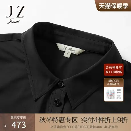 JZ玖姿干练翻领短袖衬衫女装2022夏季新款简约纯色通勤OL风单上衣图片