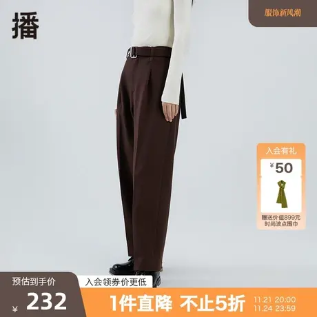播冬季新款针织腰带装饰利落直筒简约通勤大直筒裤女BDO4KD0405图片