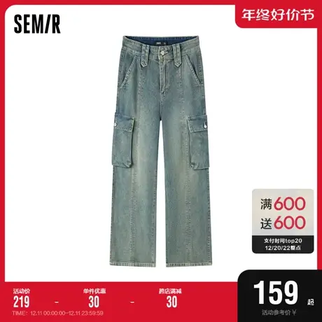 森马牛仔裤女做旧阔腿裤复古酷飒风2024春新款高街美式工装裤街头图片