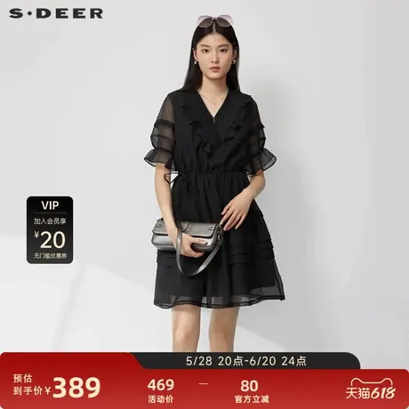 sdeer圣迪奥女装V领风琴褶荷叶边收腰泡泡袖连衣裙S23281215图片