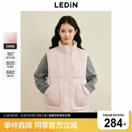 乐町立领面包羽绒马夹女2024年冬季新款简约轻柔好穿背心羽绒服图片